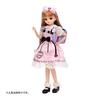 Takara Tomy Licca-chan LG-09 Stylish School Backpack Set, Dress-up, Pretend Play Toy, Ages 3 and up