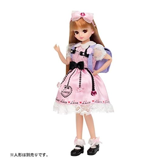Takara Tomy Licca-chan LG-09 Stylish School Backpack Set, Dress-up, Pretend Play Toy, Ages 3 and up