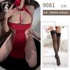 Sex underwear sexy hollow hot lace-up cheongsam high split skirt nightclub witch uniform temptation