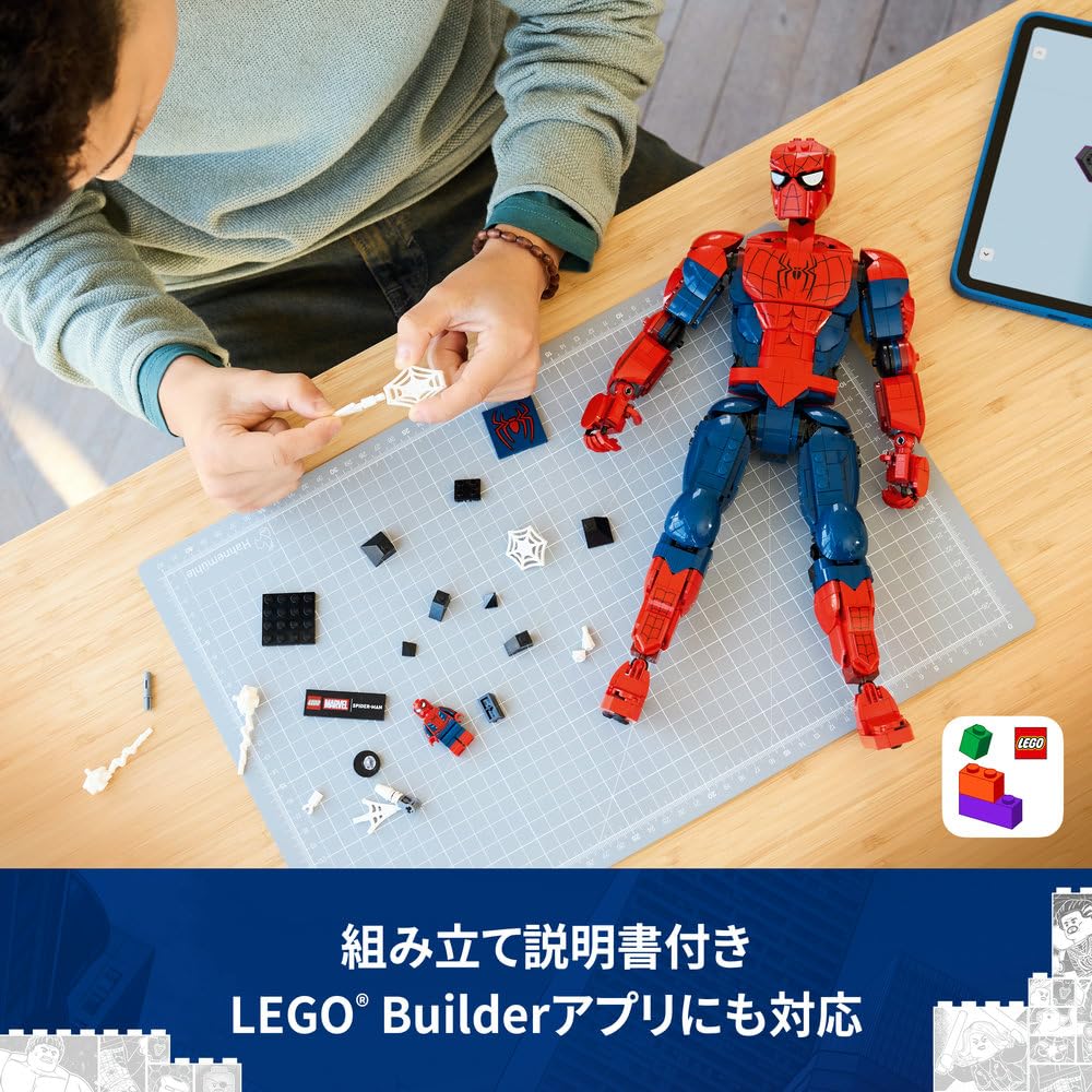 Фигурка LEGO Marvel Человек-паук 76346 Игрушка для мальчиков и девочек
