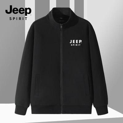 Мужской кардиган-свитшот JEEP SPIRIT со стойкой