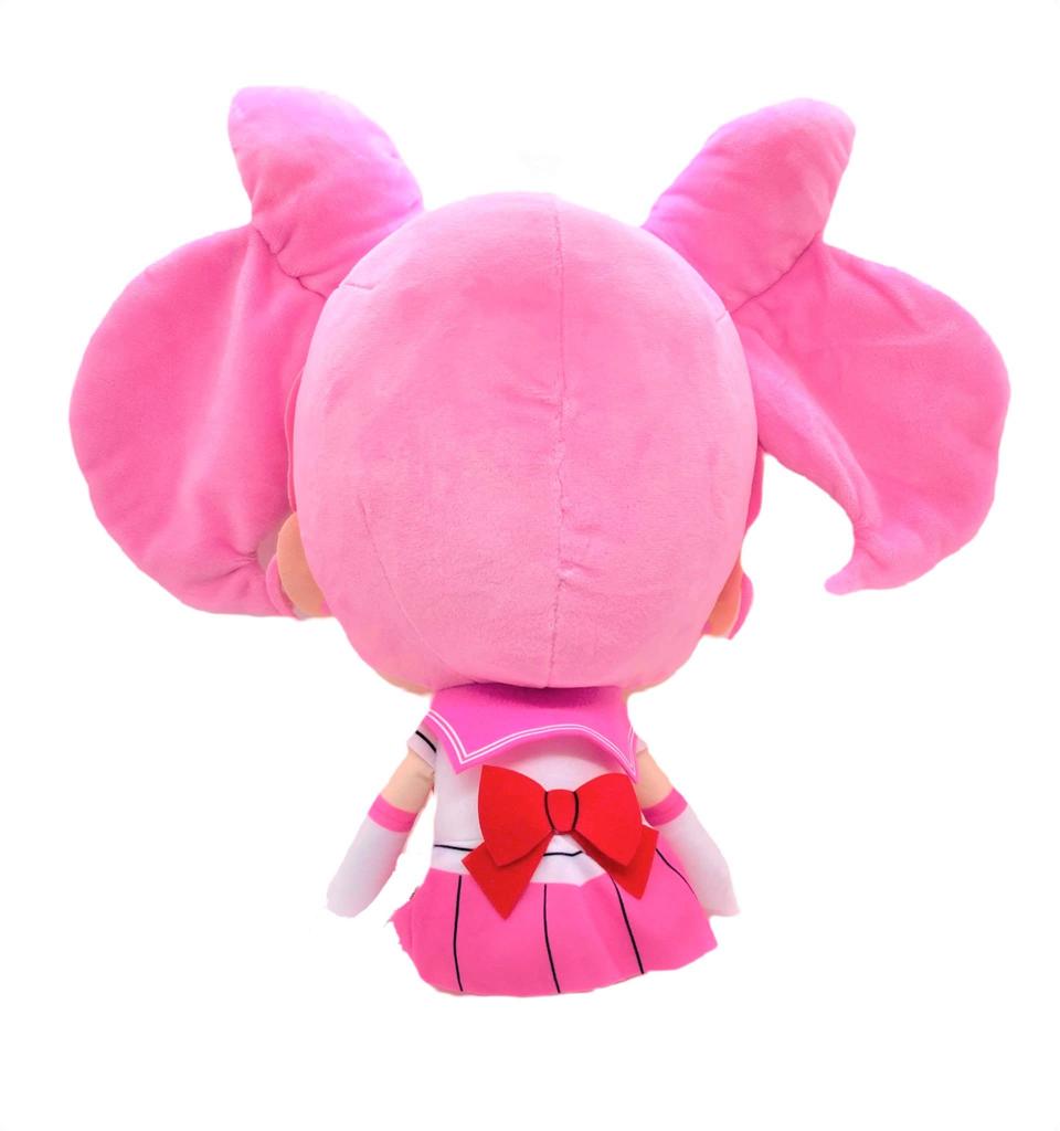 Banpresto JAIA Pretty Guardian Sailor Moon Huge Plush Toy ~Chibi Moon~