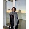 New Autumn and Winter Fashionable Versatile Wool Shawl Knitted Scarf for Women Winter Warm Neck Scarf Triangle Scarf Outer Wear