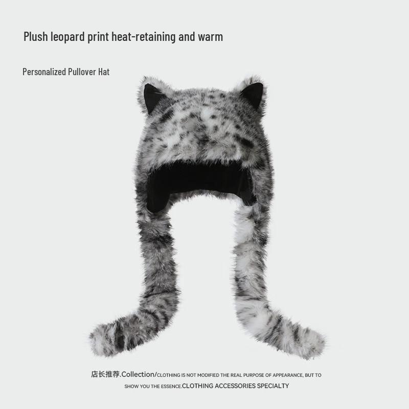 LCsanyp Милая зимняя шапка с кошачьими ушками и ушанками