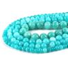 Круглые свободные бусины из камня с натуральной глазурью и бирюзой длиной 15 дюймов для изготовления ювелирных изделий