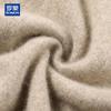 ROMON Men's 100% Pure Cashmere Short-Sleeve Knit Sweater