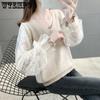 Women's Knitted Shirt Thin Lace Sleeves Low Collar Top Loose Outer Wear Bottom Inner Sweater