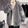Men's Winter Large Size Youthfulness Warm Loose Short Casual Collar with Hood Zip Cardigan Jacket Outdoor Sports Tops