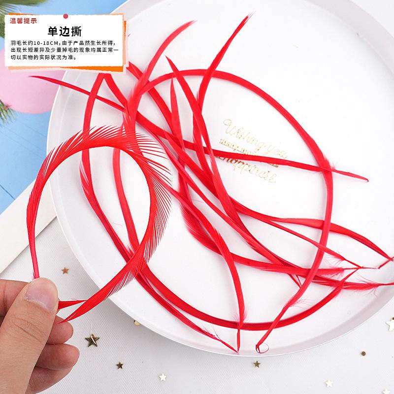 20Pcs57 Big Red Feather Diy Jewelry Accessories Clothing Handicrafts Decorative Materials