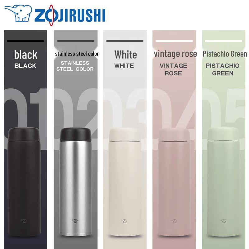 Zojirushi SU-CB50C Stainless Steel Portable Thermos with Tea Cup