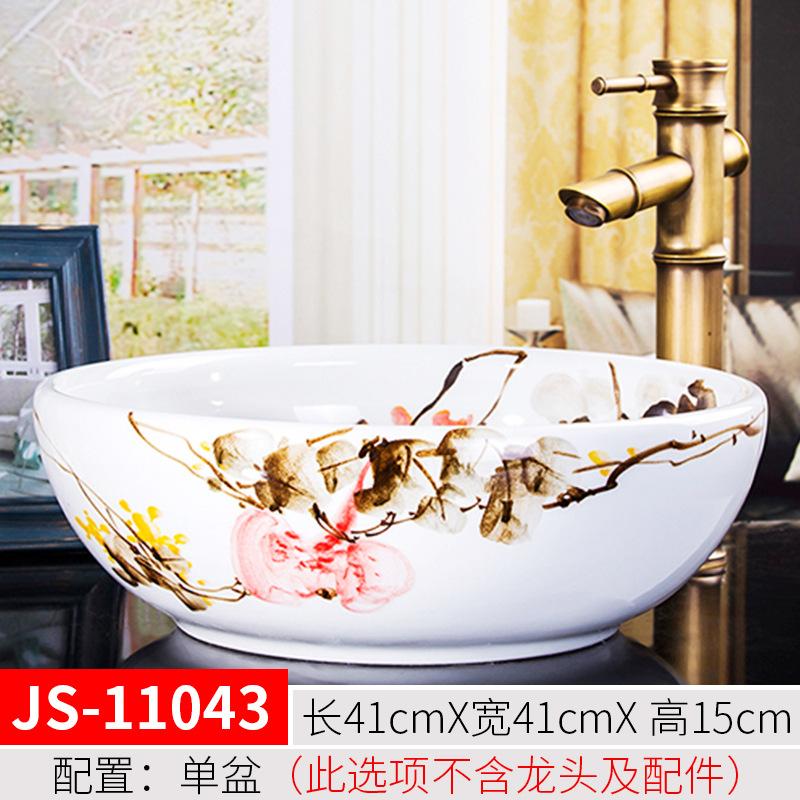 Bathroom Basin Sink Faucet Combo Ceramic Round Wash Basin Bathroom Washbasin Hand Painted Vessel Sink bathroom sinks