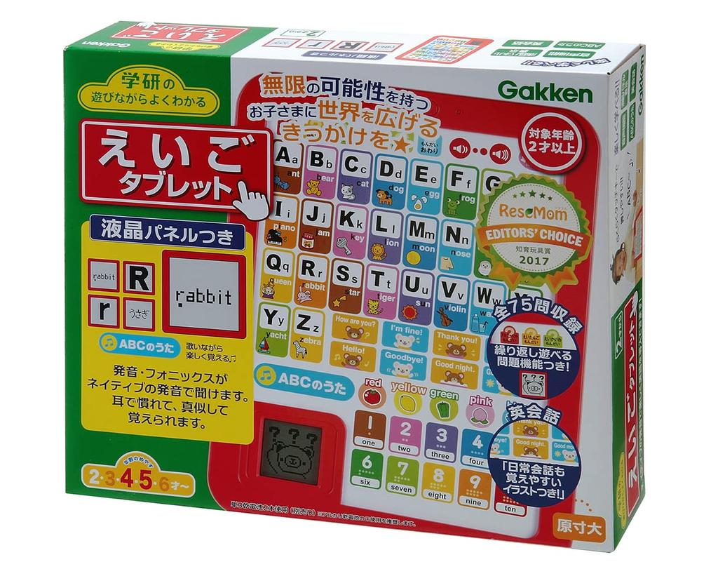 Планшет Gakken English, который вы можете понять во время игры в Gakken 2 года и 83058 (целевой возраст старше)