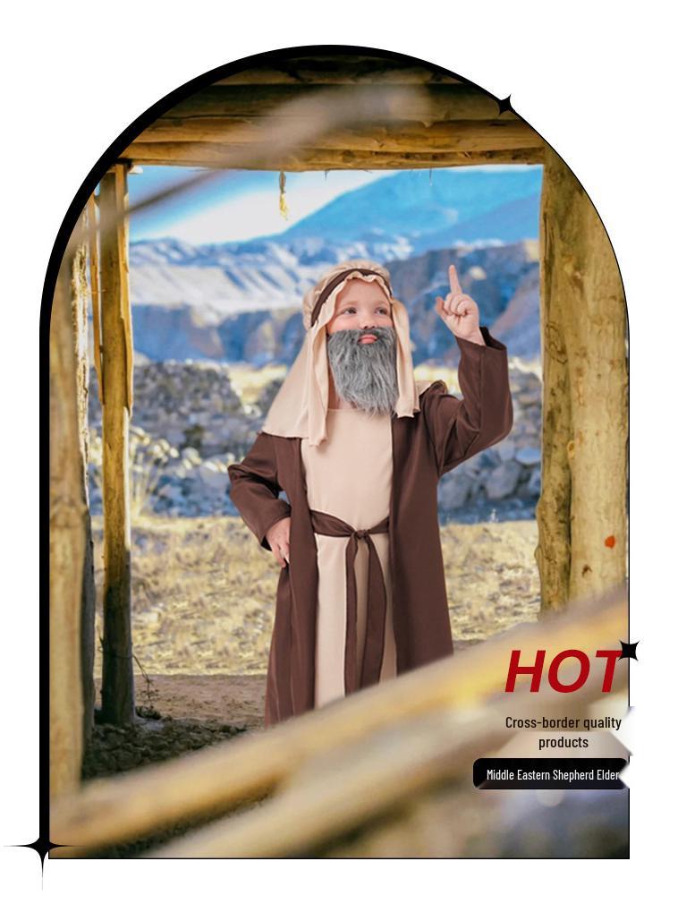 Костюм пожилого ближневосточного пастуха на Хэллоуин