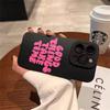 Стильный чехол для телефона с цитатой Для iPhone12 11 17 16 15 14 13 Pro Max Для iPhone 7 8 16 14 15 Plus XS XR X Прочная защитная Funda
