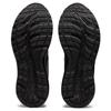 Asics Гель Contend 'Walker Black' Женские Повседневные 1132A057-001