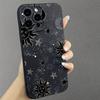 Чехол для мобильного телефона Sun star Apple 15 премиум-ощущение 13iPhone14promax12 всесторонний противоударный матовый мягкий чехол