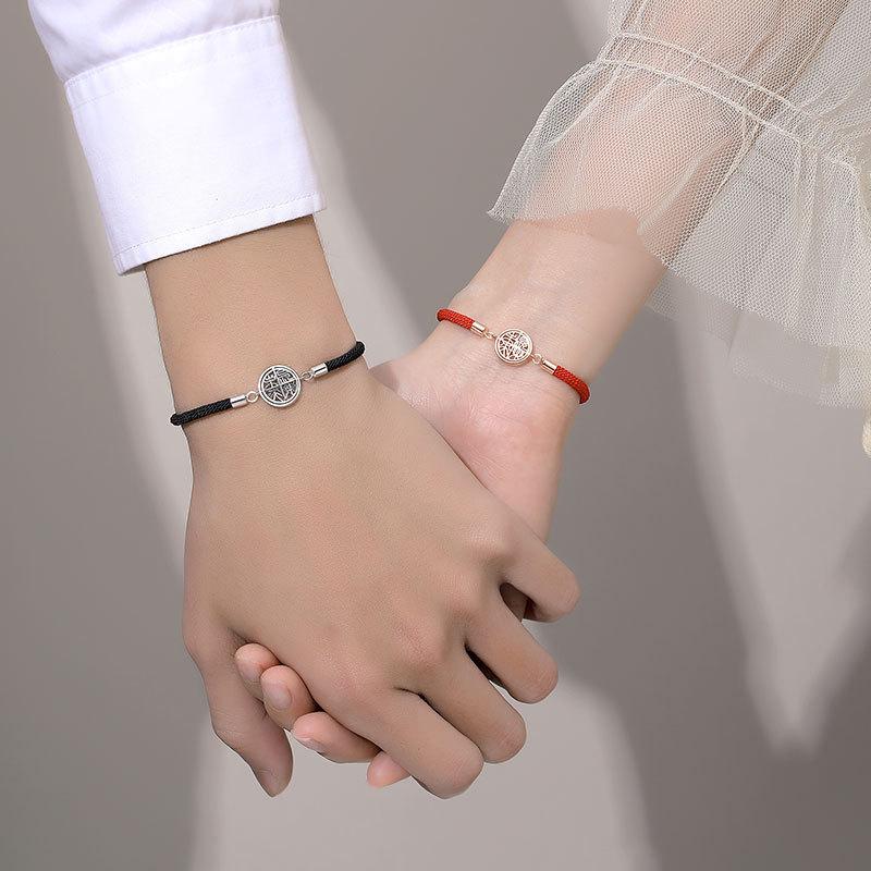 Оригинальный парный браслет Changle Weiyang Guochao Простой нишевый универсальный плетеный ручной шнур для девушки