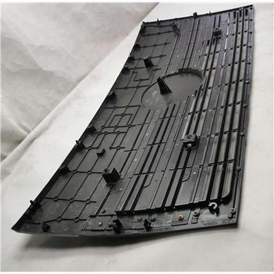 Foton M6 (National V) Front Grille - Ouman Silver