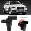 Датчик положения распредвала для Audi VW Skoda 06H905163B