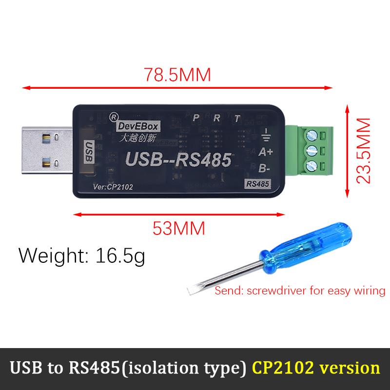 НОВЫЙ CH340 CP2102 USB в последовательный порт RS485 Промышленный класс 1500 В эфф. расстояние передачи до 1200 метров протестировано при 9600 бит/с