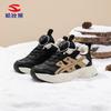 HOBIBEAR Fleece Lined Boys' Winter Two-Layer Cotton Warm Sneakers Outdoor Daily Lightweight Button Shoes