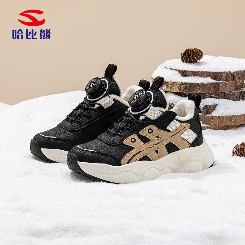 HOBIBEAR Fleece Lined Boys' Winter Two-Layer Cotton Warm Sneakers Outdoor Daily Lightweight Button Shoes
