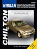Книга Nissan 350Z & Infiniti (Chilton) : 45141