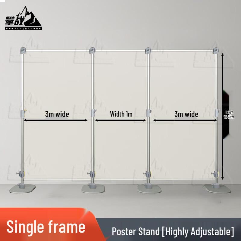 Heavy-Duty Adjustable Telescopic Display Stand