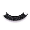 Qingdao Natural Long 3d D Curl Wink Winged Eyelash Extensions Faux Mink 14mm C D Curl Strip Eyelashes Russian Strip