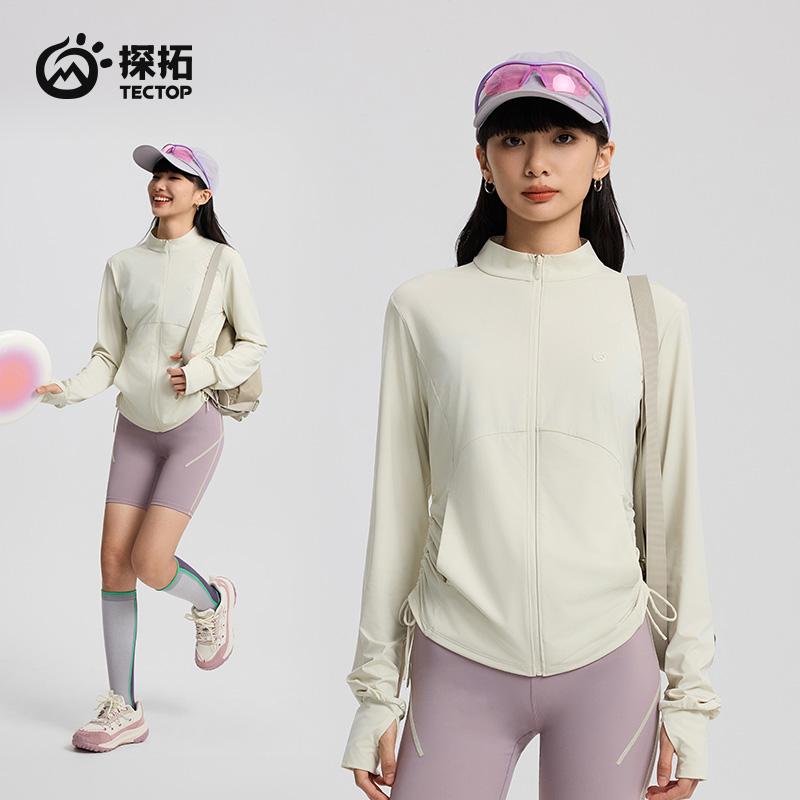 Explore UPF200+slim fit+loose fit sun protection clothing for women, UV resistant lightweight ice silk cool yoga clothes