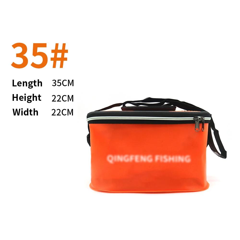 Портативный складной утолщенный ящик для рыбалки из ЭВА, ведро для рыбалки на открытом воздухе, сумка для снастей, ящик для рыбы 11/19/23/28/35 л