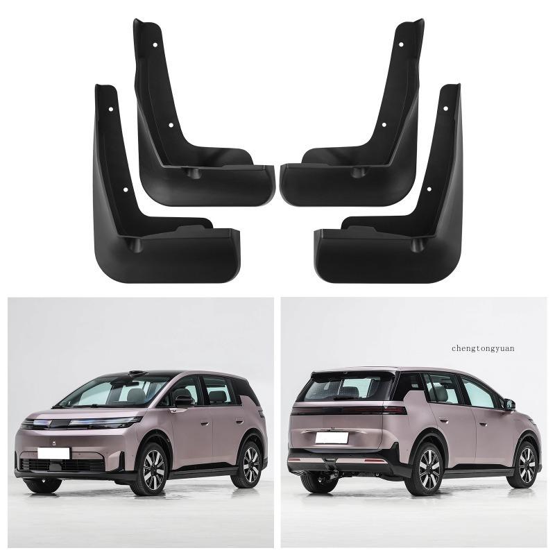 Mudguards FOR GAC Trumpchi Aion N60 2026 Fenders Car Mud Flaps Splash Guards Black Exterior Modification Accessory Anti Mud Sand
