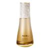LosecSumma Repair Essence 60ml