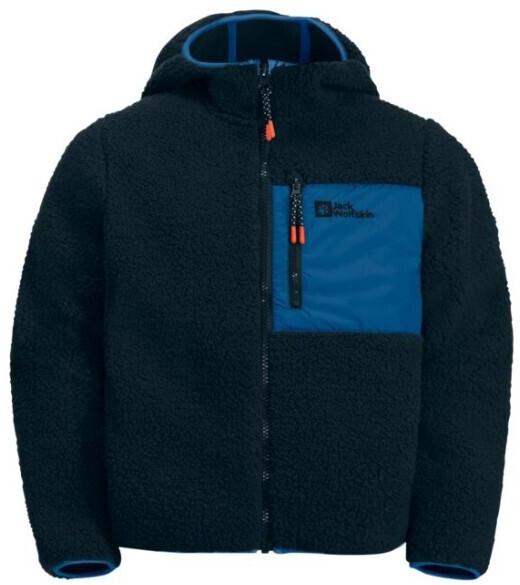 Куртка Jack Wolfskin Ice Curl Hood Jacket Kids