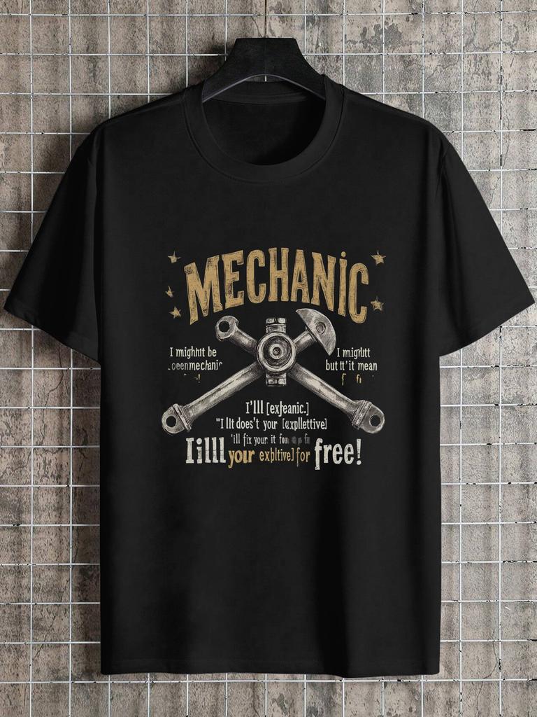 1pc Mechanic Bold Distressed Graphic T-shirt - 180g Cotton Crew Neck Short Sleeve Tee with Crossed Wrenches & Humorous Slogan Print