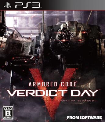 ARMORED CORE VERDICT DAY PS3 (Обычная версия) -