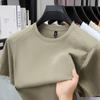 Летняя футболка с круглым вырезом и короткими рукавами для мужчин, универсальная, пэчворк, дышащая, быстросохнущая, спортивная, повседневная
