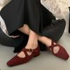 Fashion 2024 Leather Leopard Print Ballet Flats Women Mary Janes Shoes Brand New Trendy Buckled Crossover Leisure Comfy Flats