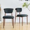 Dining Chair Set of Bed Linen (2 pieces), Upholstered Kitchen Chair without Armrests, Modern Dining Chair with Curved Backrests