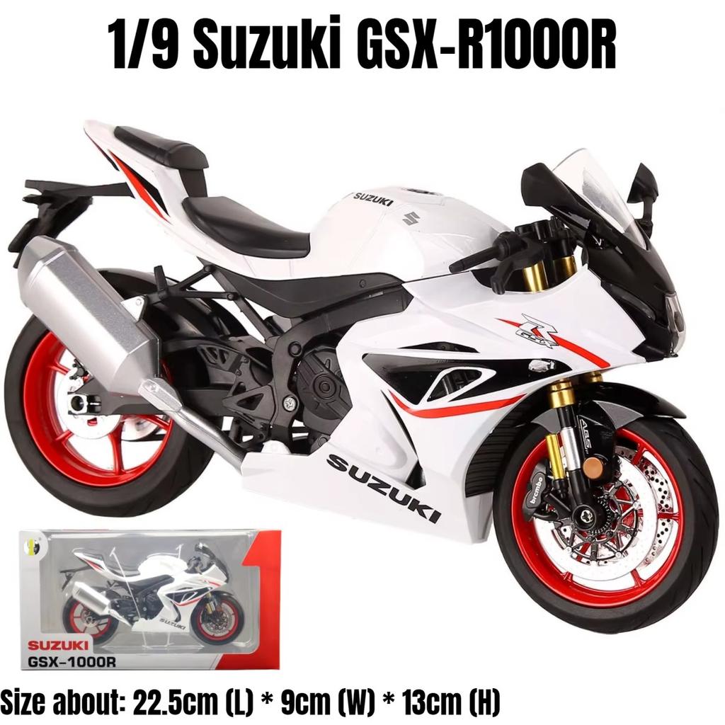 1/9 Suzuki GSX-R1000R Toy Motorcycle for Children Racing Model Diecast Miniature Large Size Lightable Collection Gift Boy Kid