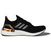 Adidas Кроссовки унисекс UltraBoost 20 Black Signal Orange Camo Светло-серые H67280