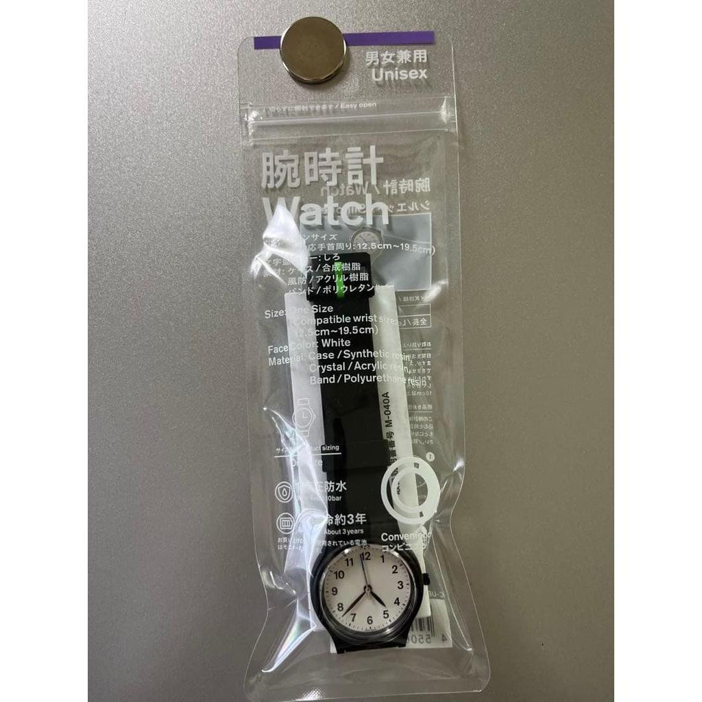 Used Convenience Wear FamilyMart x Citizen Collaboration Watch White Dial