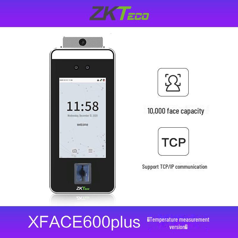 Система контроля доступа с распознаванием лиц ZKTeco XFace60/320 и устройство контроля доступа с отпечатками пальцев XFace600