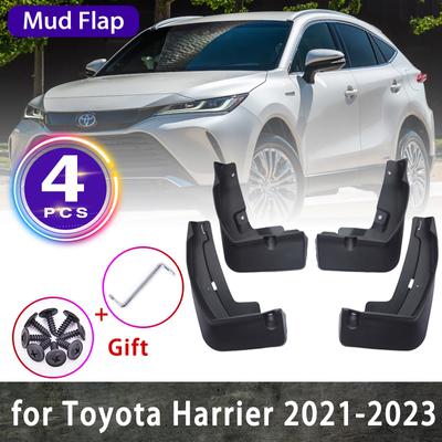 Для Toyota Harrier Venza XU80 2022 2023 гибридный автомобиль брызговики брызговики брызговики крылья авто