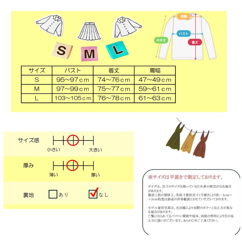 Hoodie Plus Sizes [coco Plaza] Women's Loose-Fit Sweatshirt, Winter/Spring, (JP, Alphabet, S, Blue)