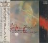 CD COCTEAU TWINS - Tiny Dynamine + Echoes In A Shallow CY4509 4AD 1990 Япония Рок Б/У