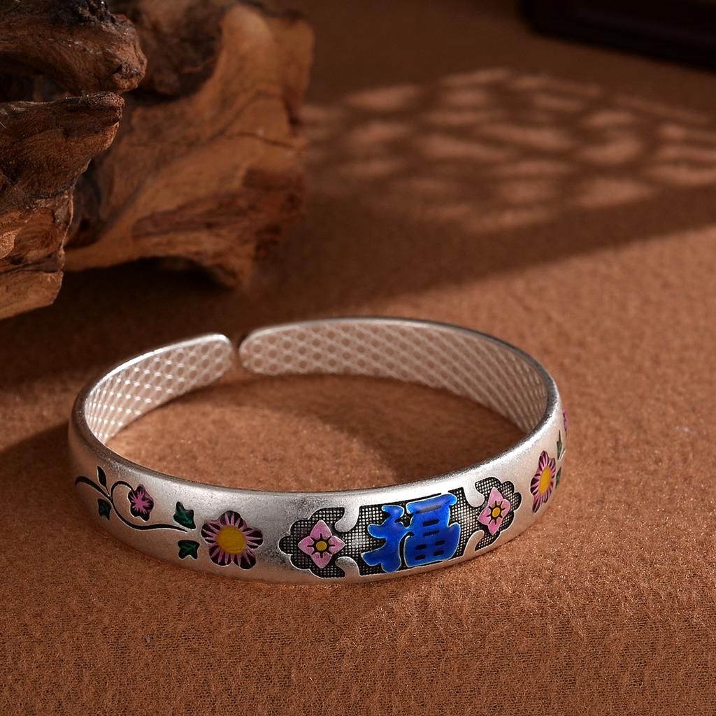 Enamel Chrysanthemum Bracelet, Cloisonne, Fuzi, Plum Blossom, Vintage Bracelet, Female Gifts for Best Friend's Birthday