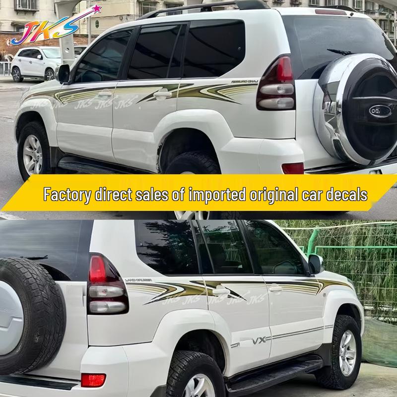 Полосы на кузов Toyota Prado, 2003-2009 Декоративные наклейки для украшения боковой части автомобиля