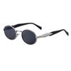 Oval Frame Sunglasses Women'S High-End Small Frame Sunglasses Women'S Trendy Glasses