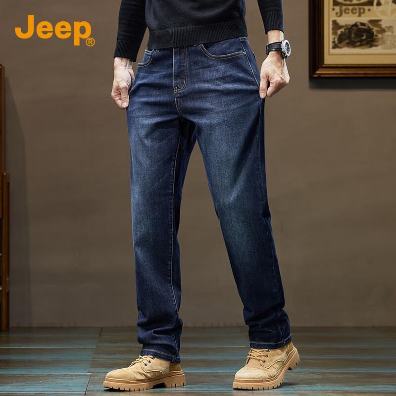 Jeep Мужские джинсы прямого кроя из смесового шелка